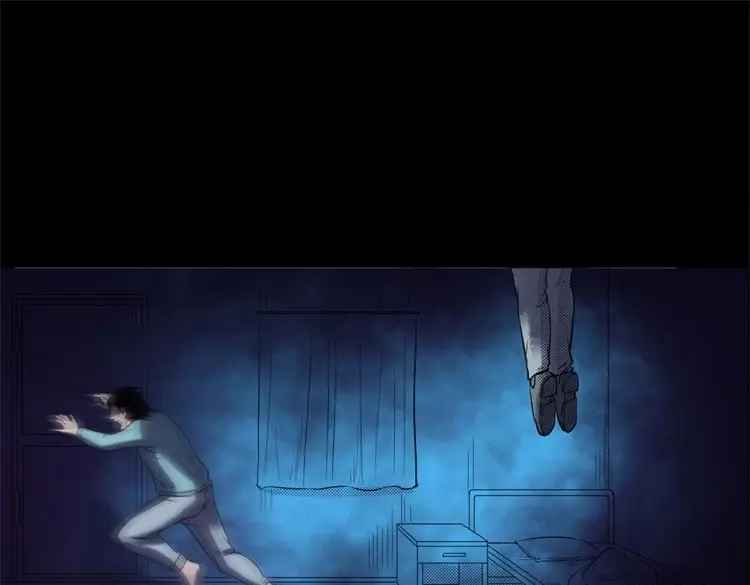 《三老爷诡事会》符 第82页