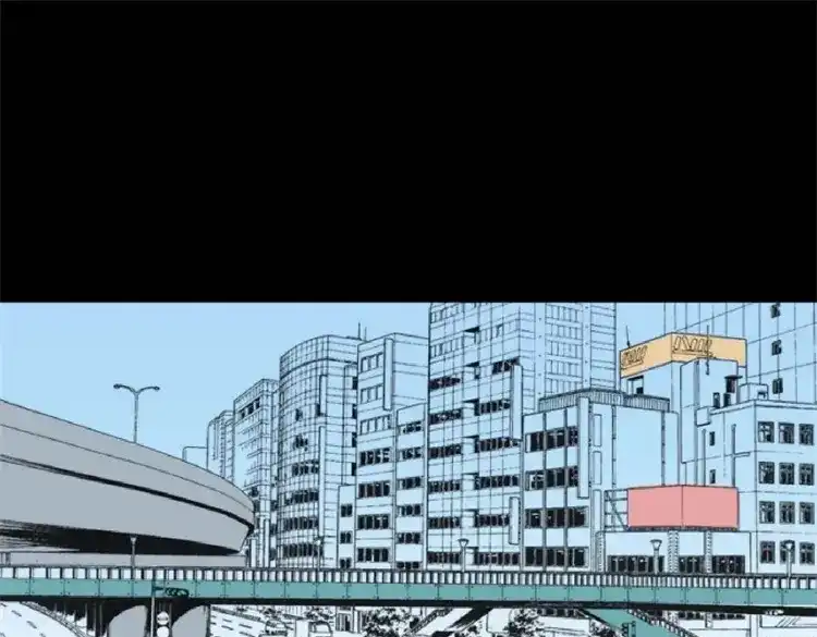 《三老爷诡事会》符 第142页