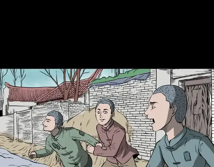 《三老爷诡事会》宅蛊 第154页