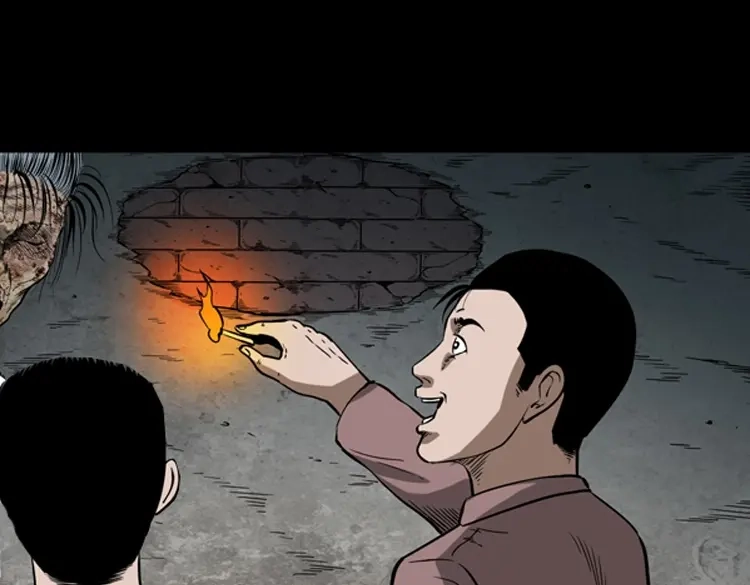 《三老爷诡事会》宅蛊 第48页