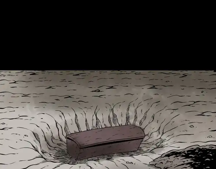 《三老爷诡事会》宅蛊 第148页