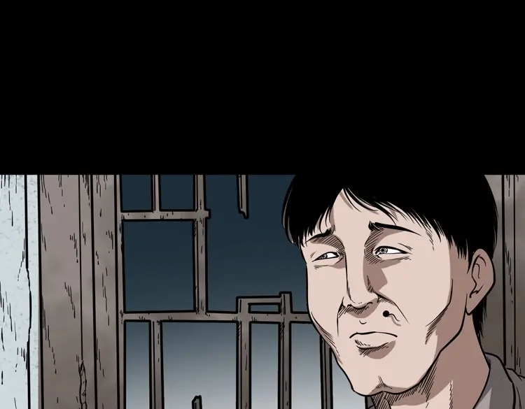《三老爷诡事会》宅蛊 第108页