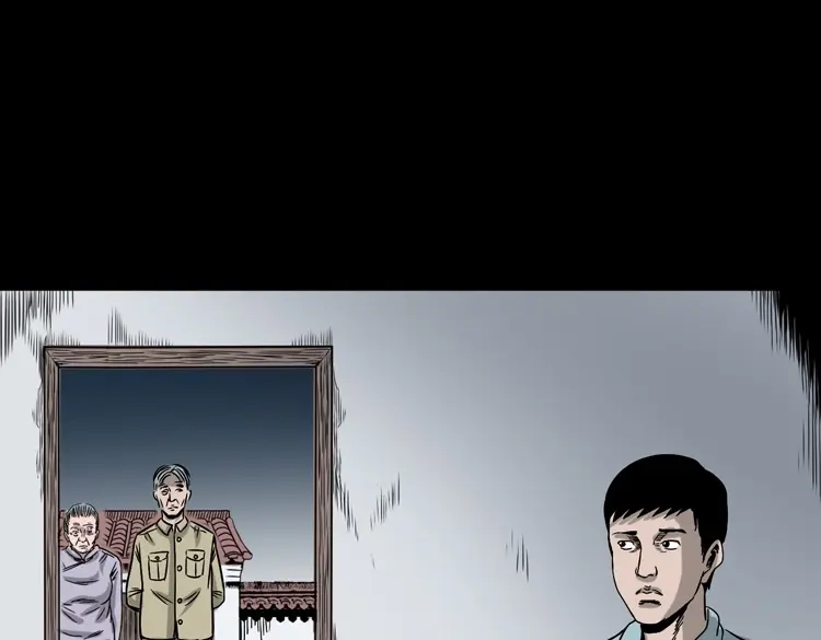 《三老爷诡事会》饿死鬼 第126页