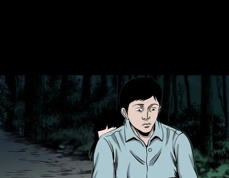 《三老爷诡事会》饿死鬼 第28页
