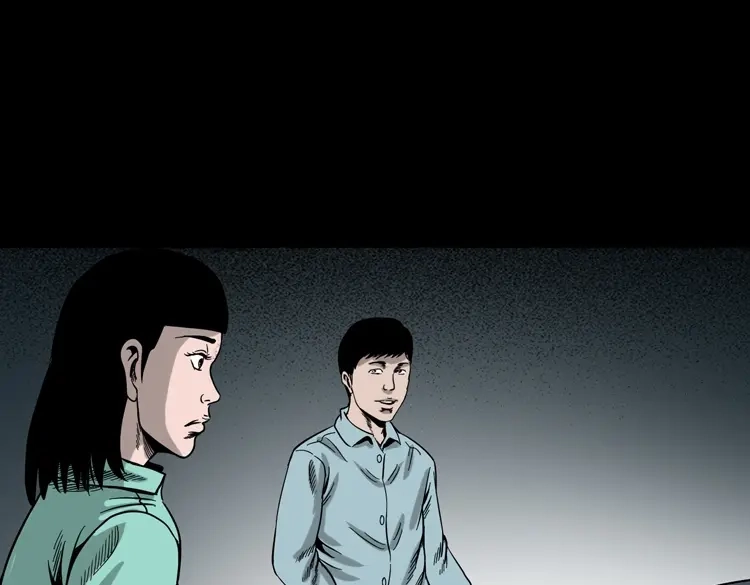 《三老爷诡事会》饿死鬼 第58页