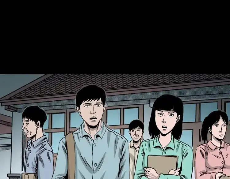 《三老爷诡事会》饿死鬼 第10页