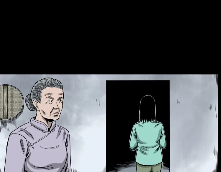 《三老爷诡事会》饿死鬼 第82页