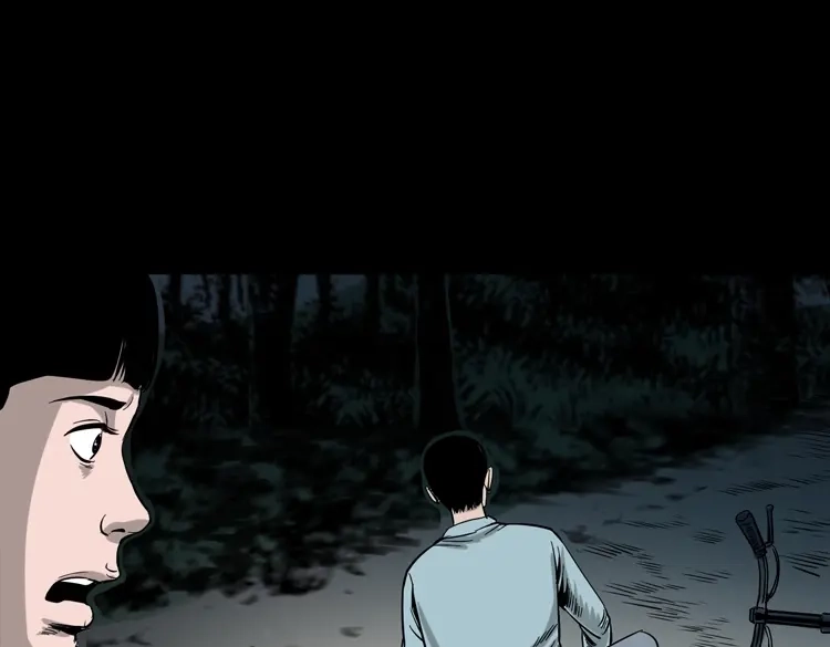 《三老爷诡事会》饿死鬼 第48页