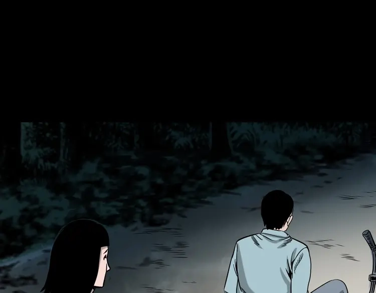《三老爷诡事会》饿死鬼 第44页