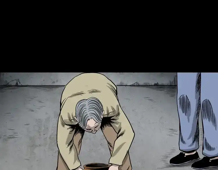 《三老爷诡事会》饿死鬼 第106页