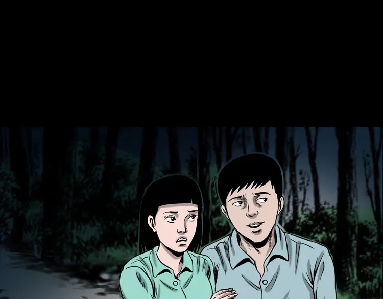 《三老爷诡事会》饿死鬼 第54页