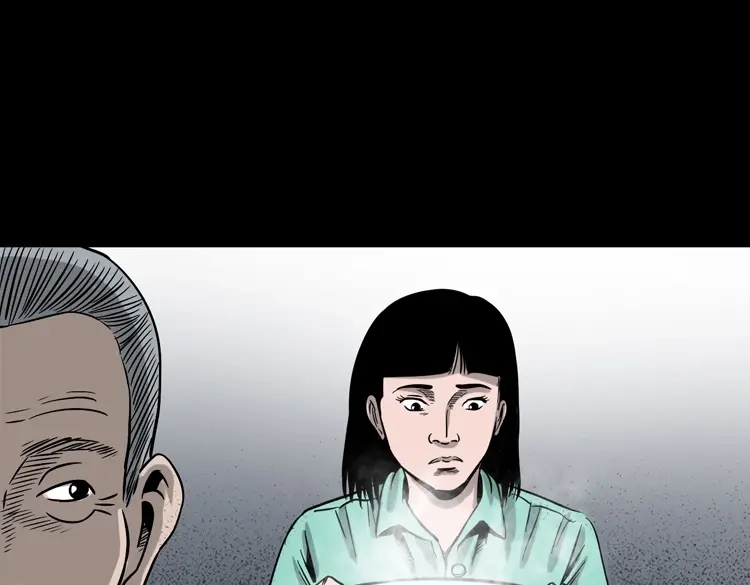 《三老爷诡事会》饿死鬼 第76页