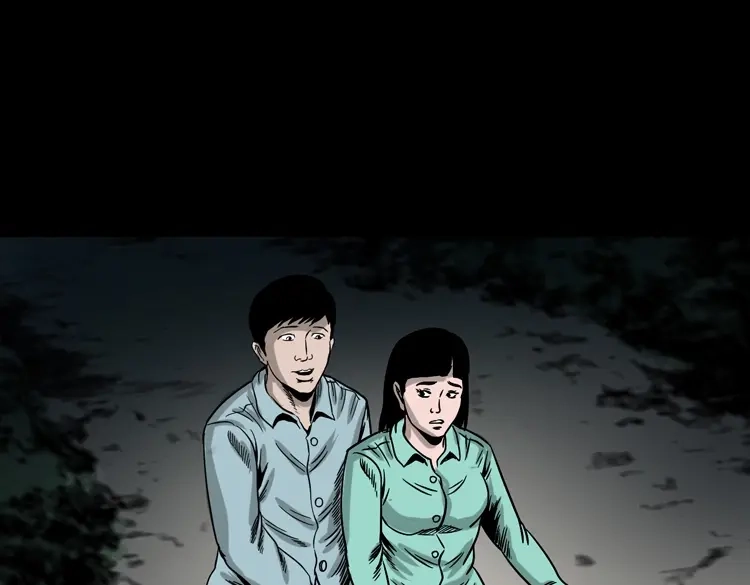 《三老爷诡事会》饿死鬼 第60页