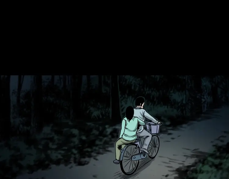 《三老爷诡事会》饿死鬼 第26页
