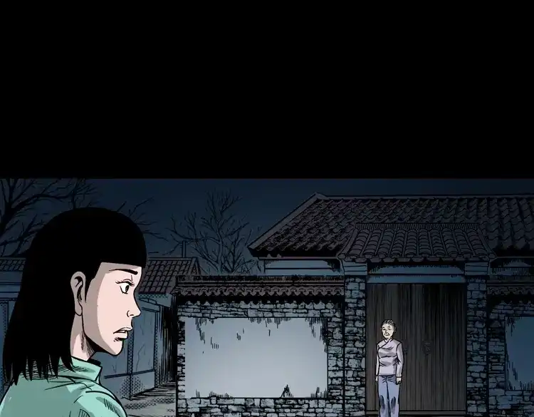 《三老爷诡事会》饿死鬼 第62页