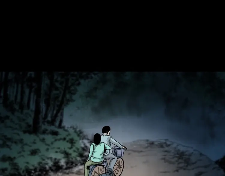《三老爷诡事会》饿死鬼 第22页