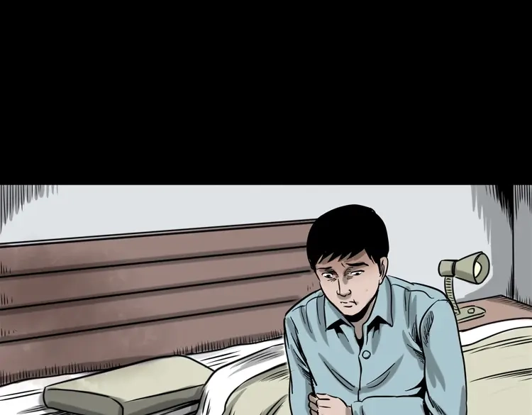 《三老爷诡事会》饿死鬼 第142页