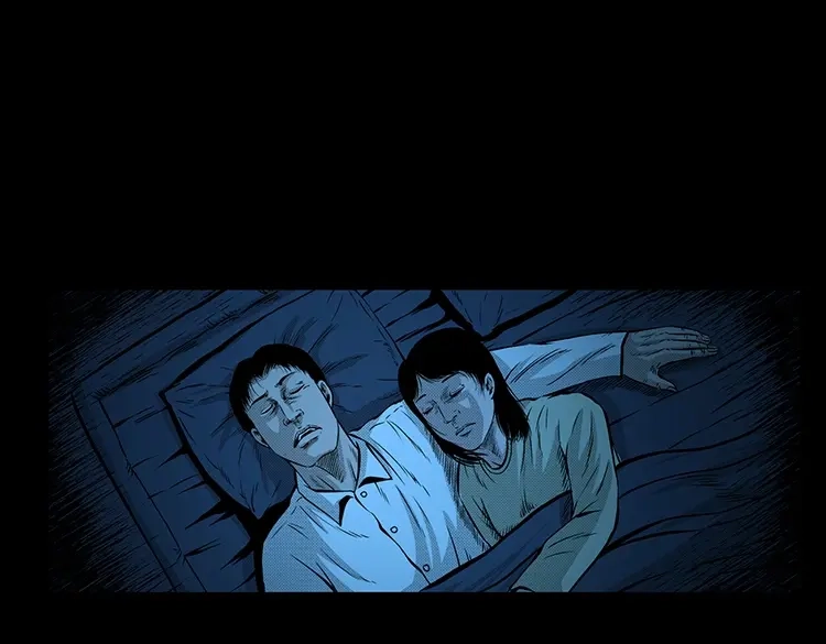 《三老爷诡事会》此房出售 第32页