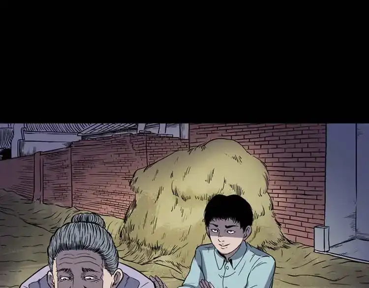《三老爷诡事会》转世恶童 第44页