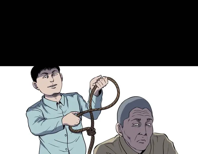 《三老爷诡事会》转世恶童 第72页