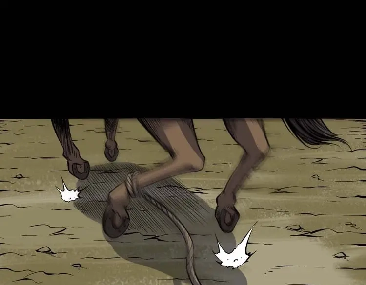 《三老爷诡事会》转世恶童 第80页