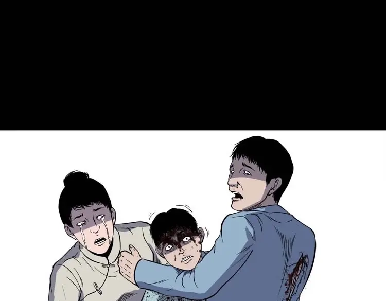 《三老爷诡事会》转世恶童 第186页