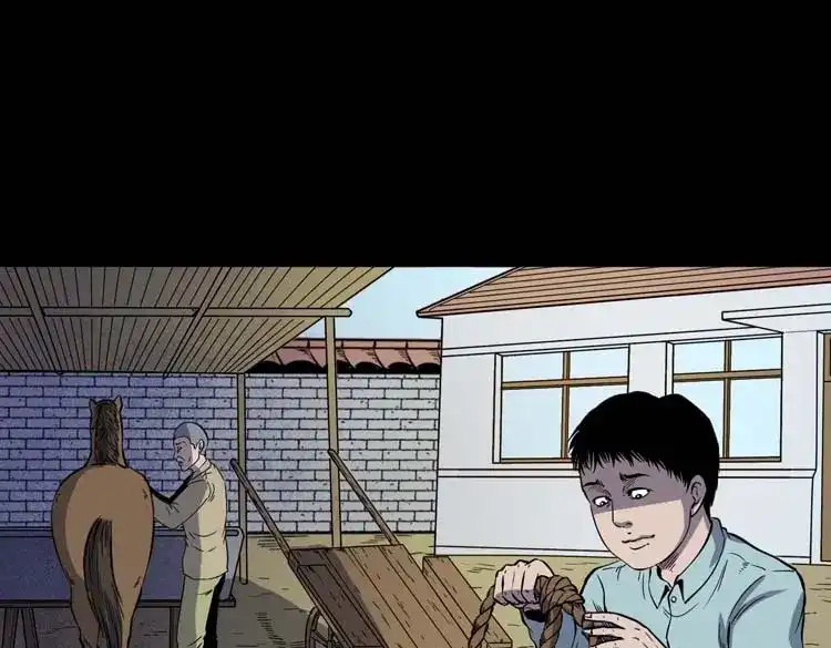 《三老爷诡事会》转世恶童 第68页