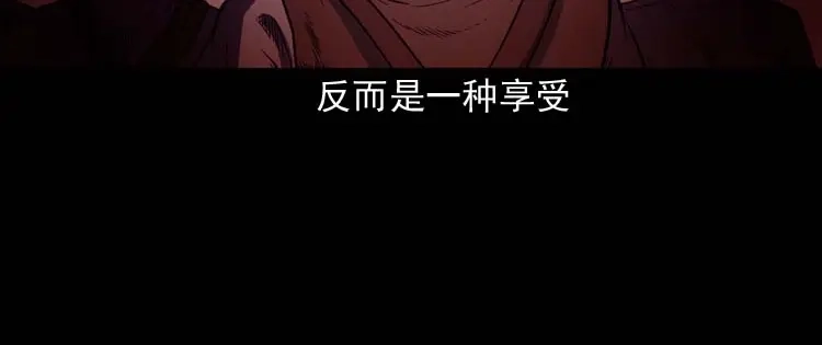 《三老爷诡事会》转世恶童 第165页
