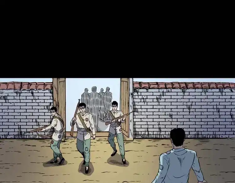 《三老爷诡事会》转世恶童 第126页