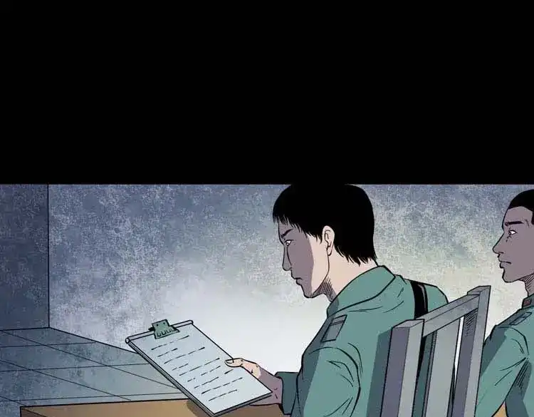 《三老爷诡事会》转世恶童 第16页