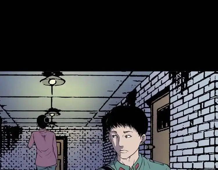 《三老爷诡事会》转世恶童 第204页