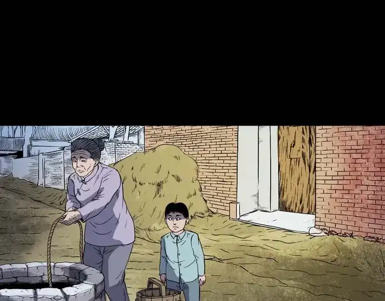 《三老爷诡事会》转世恶童 第42页