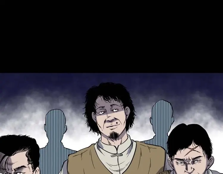 《三老爷诡事会》转世恶童 第130页