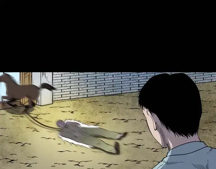 《三老爷诡事会》转世恶童 第82页