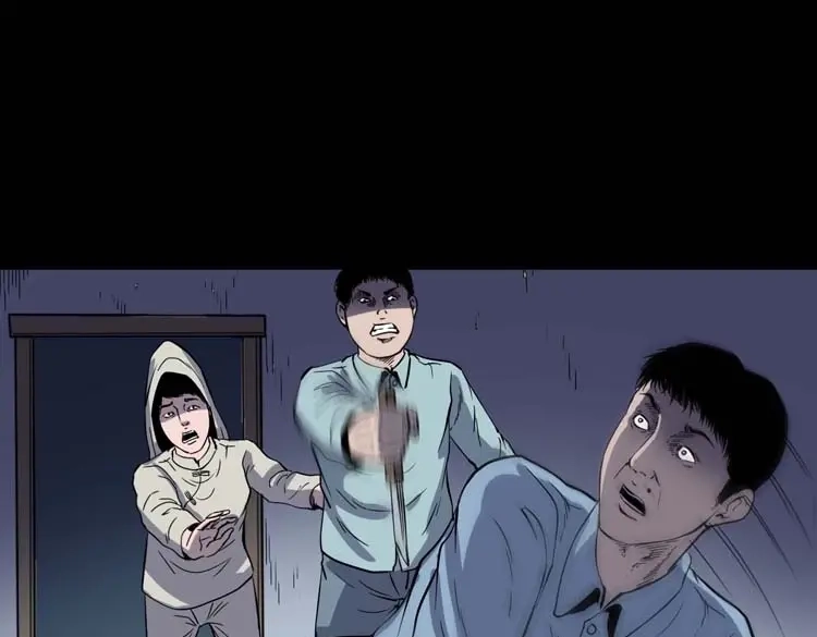 《三老爷诡事会》转世恶童 第174页