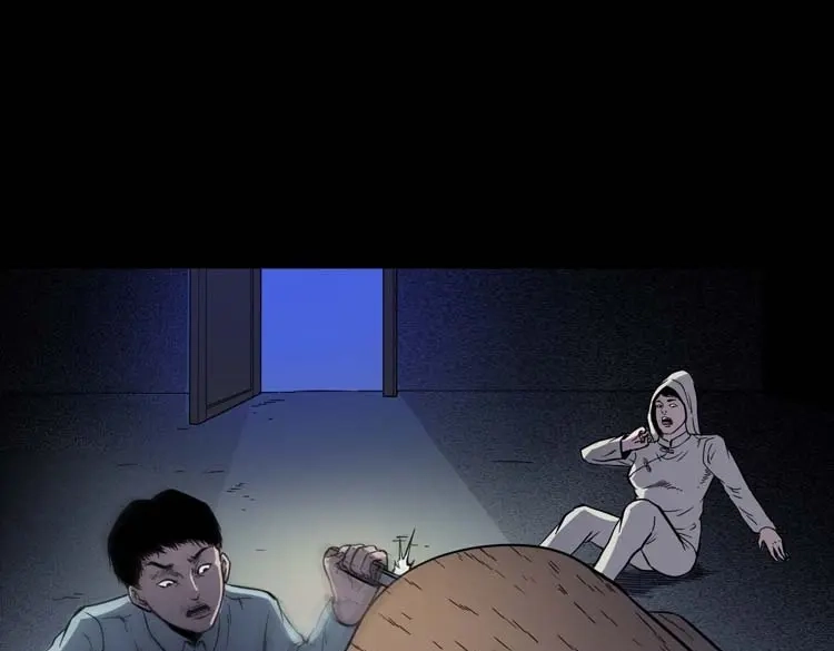 《三老爷诡事会》转世恶童 第102页