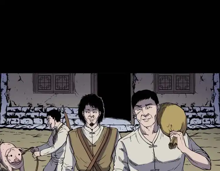 《三老爷诡事会》转世恶童 第146页