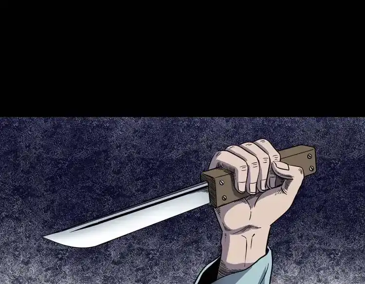 《三老爷诡事会》转世恶童 第110页
