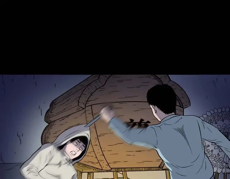 《三老爷诡事会》转世恶童 第100页