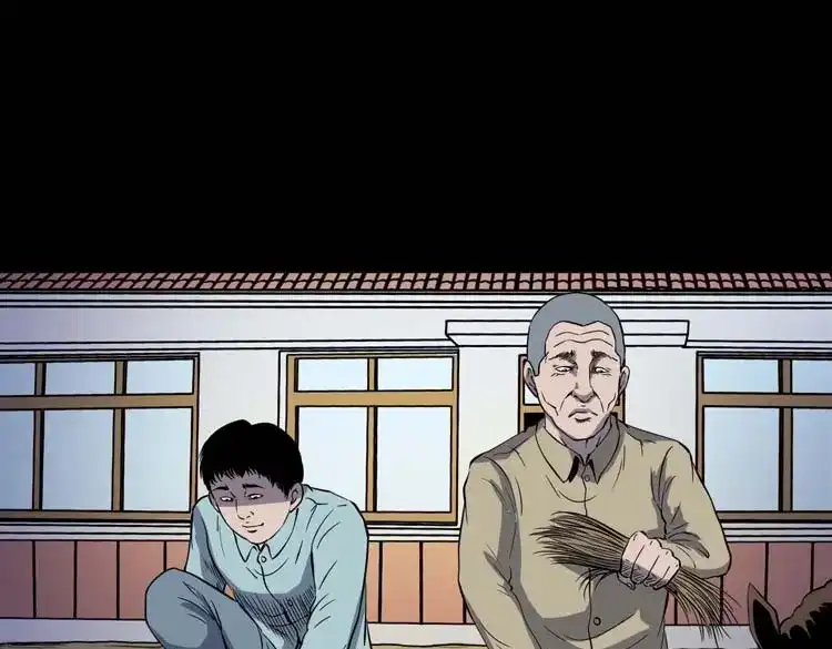 《三老爷诡事会》转世恶童 第70页
