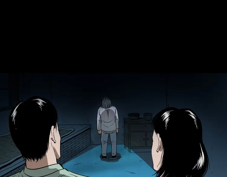 《三老爷诡事会》猫老太事件 第75页