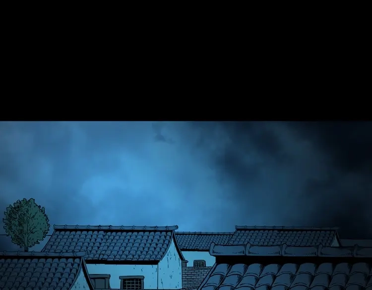 《三老爷诡事会》猫老太事件 第137页