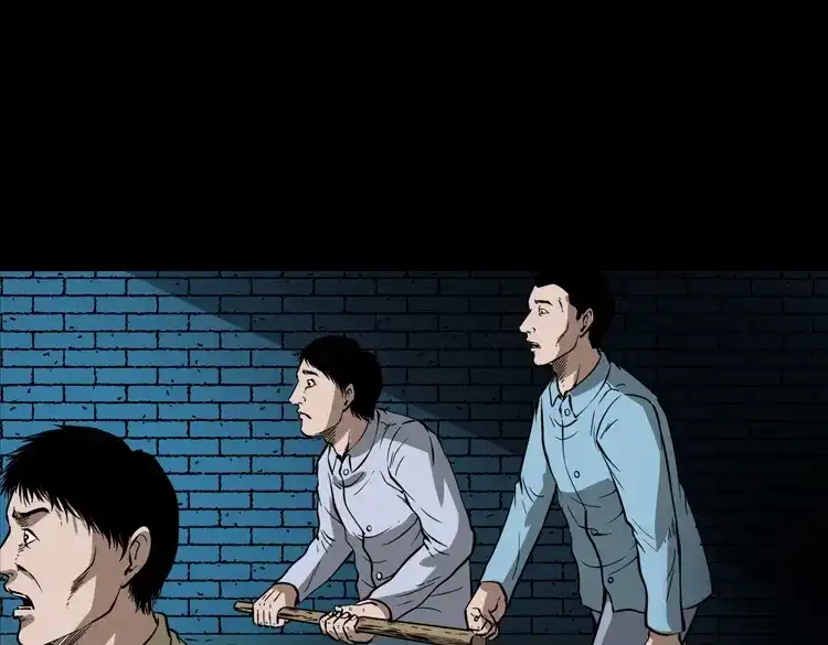 《三老爷诡事会》猫老太事件 第103页