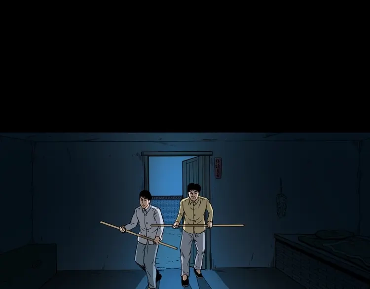 《三老爷诡事会》猫老太事件 第113页