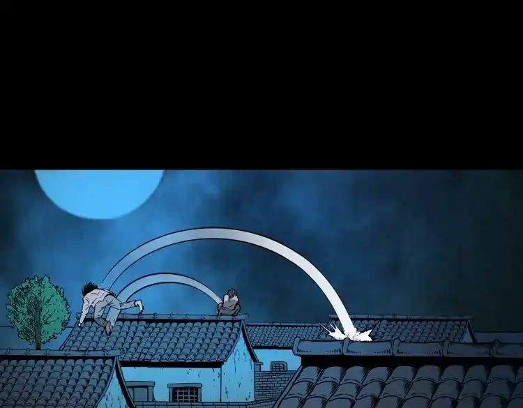 《三老爷诡事会》猫老太事件 第127页
