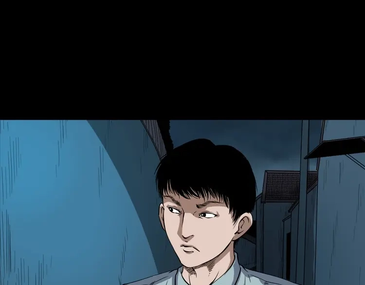 《三老爷诡事会》猫老太事件 第141页