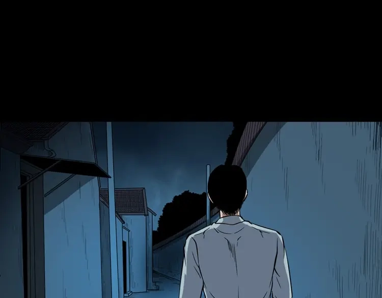 《三老爷诡事会》猫老太事件 第139页