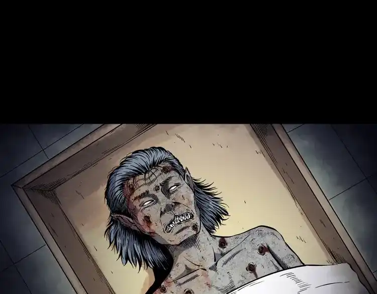 《三老爷诡事会》猫老太事件 第199页