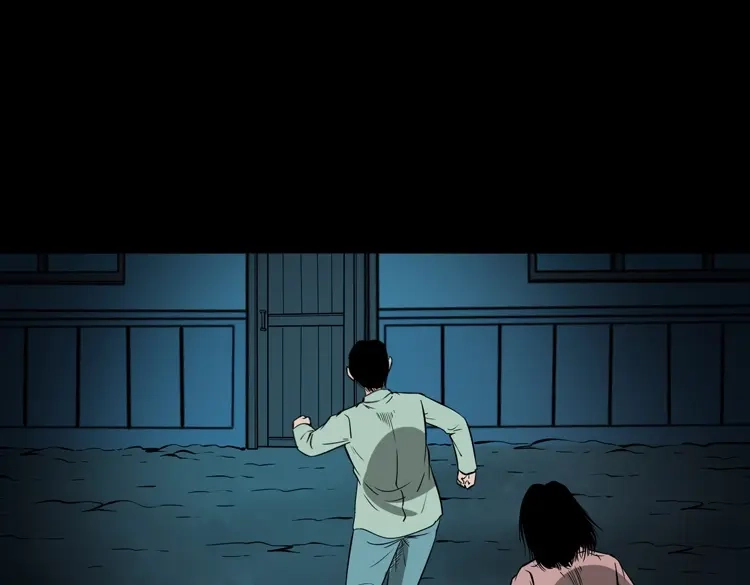 《三老爷诡事会》猫老太事件 第71页