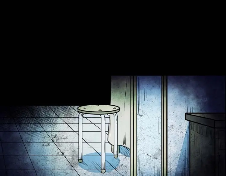 《三老爷诡事会》天黑请闭眼 第30页